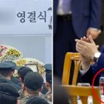사망 훈련병 영결식날, 축하주 돌린 윤 대통령…“자제했어야” vs “그것도 눈치보냐, 억까”