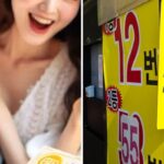 “이 꿈 꿨다면 당장 로또 사세요”…복권 1등 당첨자들이 꿨다는 ‘대박 꿈’