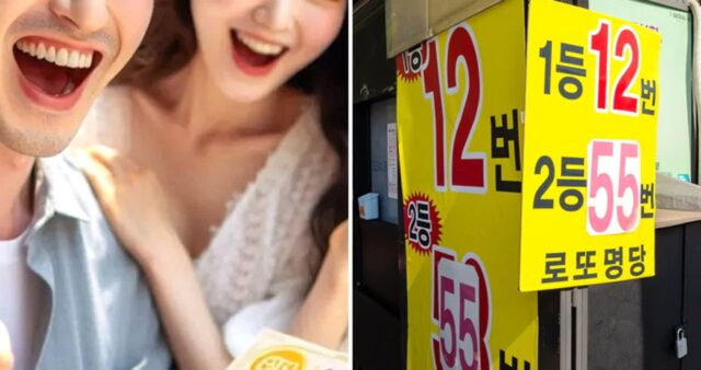 “이 꿈 꿨다면 당장 로또 사세요”…복권 1등 당첨자들이 꿨다는 ‘대박 꿈’