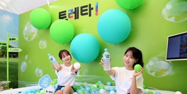 토레타, ‘서울재즈페스티벌 2024’에서 체험형 이벤트 부스 운영