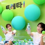 토레타, ‘서울재즈페스티벌 2024’에서 체험형 이벤트 부스 운영