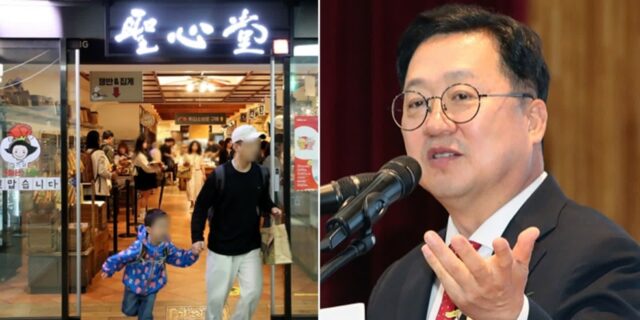 ‘임대료 연간 50억’ 코레일과 갈등 겪는 성심당 위해 나선 대전시…“우리 건물 써라”