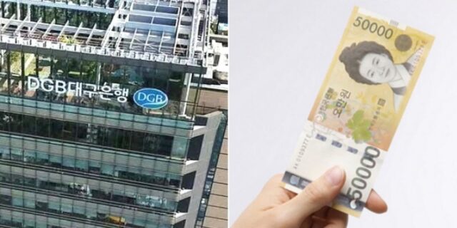 “생색내기냐”…금리 20% 적금 납입 조건에 불만 속출