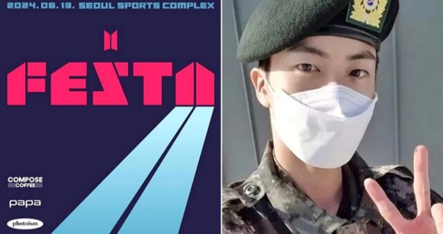 하이브, 아미 불만에 결국 사과…“BTS 진 팬 1000명 허그 팬미팅 응모 조건 변경” (전문)