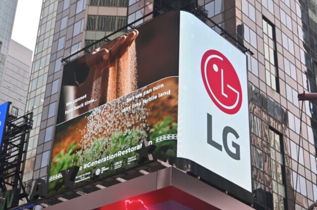 LG전자, 美 타임스퀘어에 환경 보호 캠페인 영상 상영