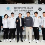 파리를 향해… 데상트, 대한역도연맹 힘찬 지원