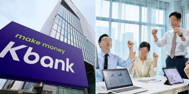 국내1호 인터넷전문은행 케이뱅크, 코스피 ‘상장’ 추진…기업가치 최대 6조원 전망
