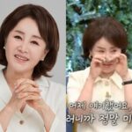 파경 후 결국 눈물 보인 선우은숙 “사실…”