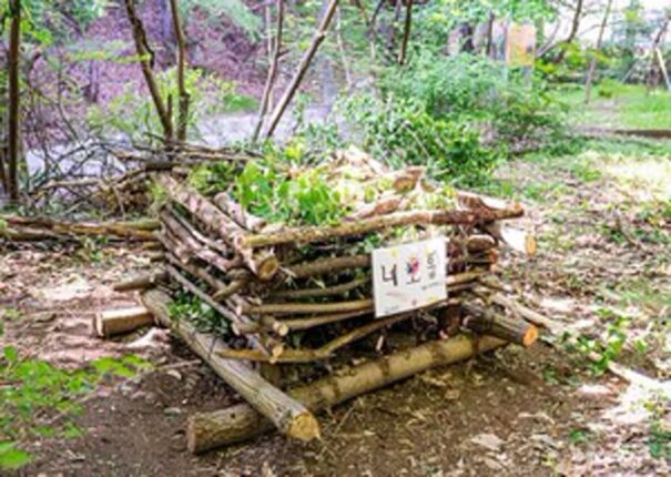 비오톱(Biotope) 이 머지(Merge)?…네오위즈, 성남시와 ESG 환경보호 협력