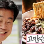 백종원, ‘호국보훈의 달’ 한 달 내내 군인·경찰·소방관·교도관에 짜장면 파격 할인 제공