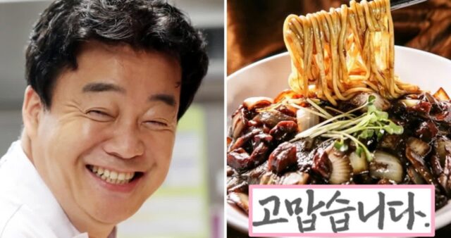백종원, ‘호국보훈의 달’ 한 달 내내 군인·경찰·소방관·교도관에 짜장면 파격 할인 제공