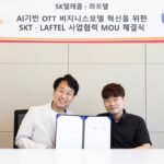 SKT, 미디어 AI 사업 확대…외부 OTT에 적용