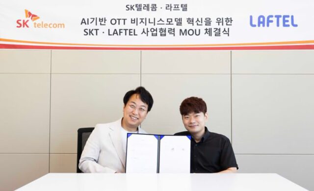 SKT, 미디어 AI 사업 확대…외부 OTT에 적용