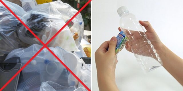 투명 페트병, 라벨 안 떼고 분리수거하다 걸리면 최대 30만원 과태료 낸다