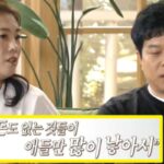 자녀 다섯 낳아 열심히 키우고 있는데 “돈 없는 것들이 애들만 많다” 욕먹은 오둥이 엄마