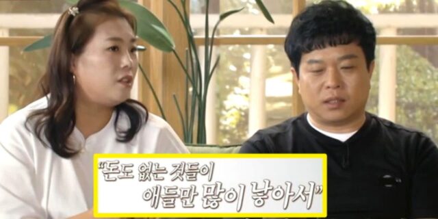자녀 다섯 낳아 열심히 키우고 있는데 “돈 없는 것들이 애들만 많다” 욕먹은 오둥이 엄마