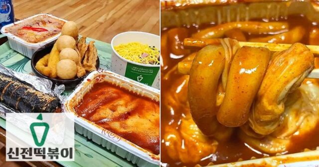 신전떡볶이 2년 만에 가격 인상 단행…“최대 33% 인상”