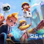 넷마블, ‘모두의마블2’ 사전체험 참가자 모집…25일까지