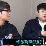 ‘학폭’ 겪은 유튜버들이 찾아본 ‘폭행 가해자’들의 충격적인 근황
