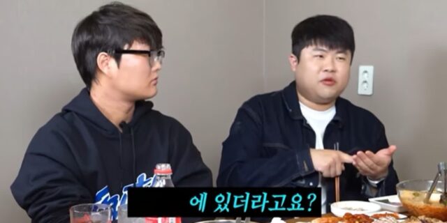 ‘학폭’ 겪은 유튜버들이 찾아본 ‘폭행 가해자’들의 충격적인 근황