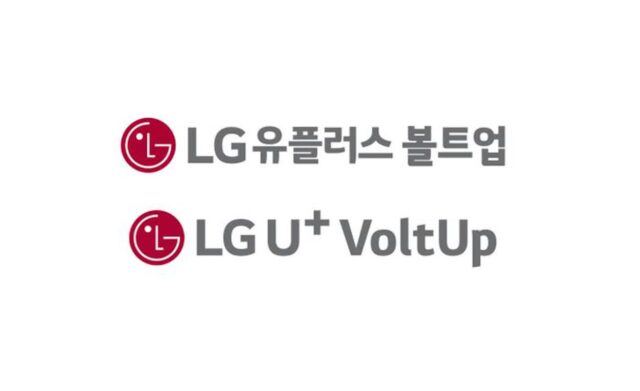 LGU+·카카오, 전기차 충전 합작사 ‘볼트업’ 출범