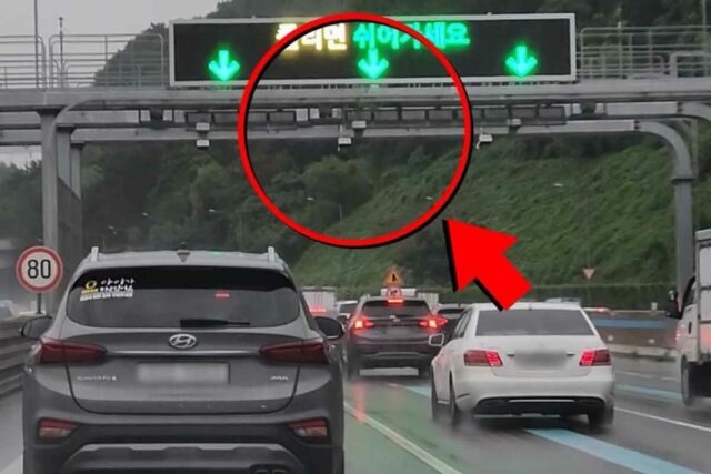 “어? 왜 결제됐지?” 톨게이트 없는데 강제로 하이패스 결제되는 ‘이 상황’