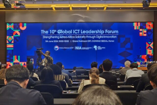 과기정통부, 튀니지와 ICT 분야서 협력한다