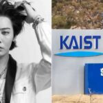 가수 지드래곤, KAIST 기계공학과 교수됐다…초빙교수 임명