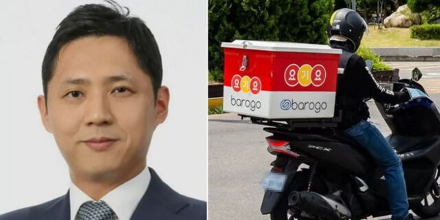 쿠팡이츠에 추월당해 분노한 요기요…GS그룹 오너 4세 긴급 투입