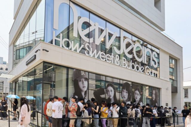 뉴진스와 함께하는 서울의 화려한 밤, IPX 팝업스토어에서 만나는 여름의 즐거움