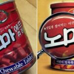 하나만 먹으라며 엄마가 높은 찬장에 숨겨두던 그 시절 영양제 ‘노마에프’