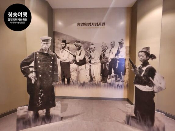 6월 아이와 가볼만한 곳 청송 항일의병기념공원
