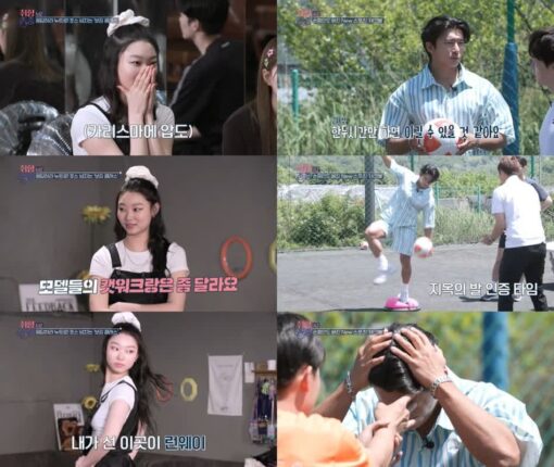 워킹의 여왕 배윤영, ‘취향존중’에서 보깅 댄스로 무대 장악