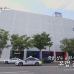 르노차, 성수 스토어에 다채로운 이벤트···브랜드 경험 확대