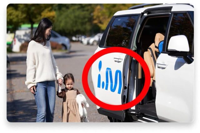 “엄빠 전용 택시 생겼네?”, 아기 있는 집만 탈 수 있는 서울시의 이 택시는??