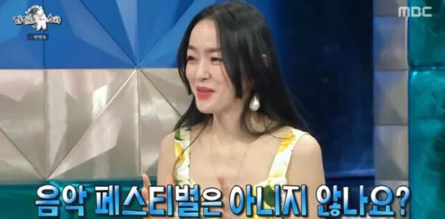워터밤, 음악 페스티벌 아니지 않냐는 김윤아…“핫한 뮤직 축제vs물총쏘며 노는 이벤트”