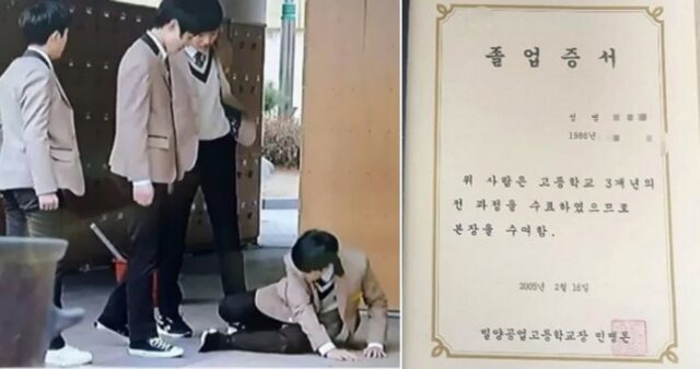 “밀양 성폭행 가해자들에게 ‘학폭’ 당했습니다”…이번엔 학폭 피해자 등장