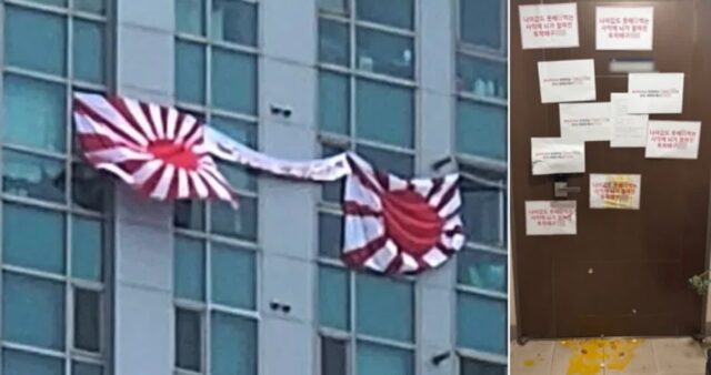 ‘현충일 욱일기’ 동명이인 날벼락 맞은 의사, 알고 보니 이순신 후손이었다