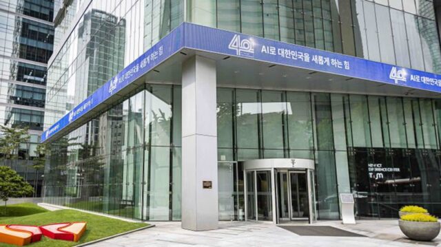 SKT, 국내 최초 ICT 노벨상 ‘IEEE 마일스톤’ 선정