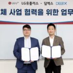 LGU+, 온디바이스 AI 솔루션 만든다…‘익시젠’ 탑재