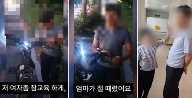 교감 선생님 뺨 때리고 상욕한 전북 초3 아이, 이번에는 ‘자전거 절도’하다 걸렸다