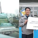 비탈길 질주하는 1톤 트럭… 30대 청년이 운전석에 몸 날려 대형사고 막았다