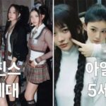 뉴진스는 4세대인데 아일릿은 5세대…애매모호한 ‘아이돌 세대’ 구분, 이게 맞나요?