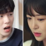 ‘검이불루 화이불치’ 고사성어 모르는 남친에게 무식하다고 했다가 영어공격 받는 여성