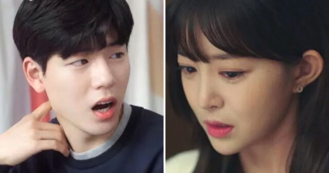‘검이불루 화이불치’ 고사성어 모르는 남친에게 무식하다고 했다가 영어공격 받는 여성