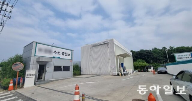 공수표 된 ‘수소경제 활성화’… “인프라 구축 없이 속도전만”