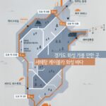 경기도 화성 가볼 만한 곳 서해랑 케이블카 화성 바다