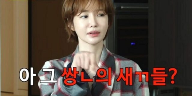 “쌍X의 새X들”…‘버닝썬 여배우’ 해명하던 고준희, 승리 향해 참다참다 쌍욕 날렸다