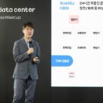 “카카오톡 에러 이젠 NO”…안산 데이터센터가 책임진다