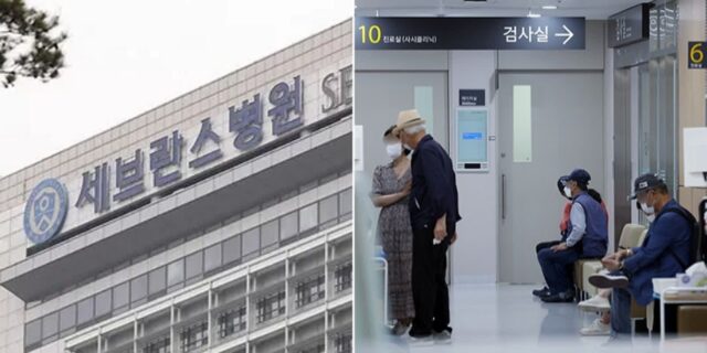 연대 ‘세브란스병원’ 오는 27일부터 무기한 휴진 들어간다